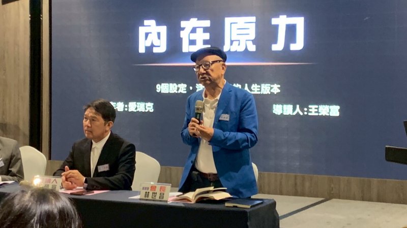 LINE_ALBUM_2025916九月份月..