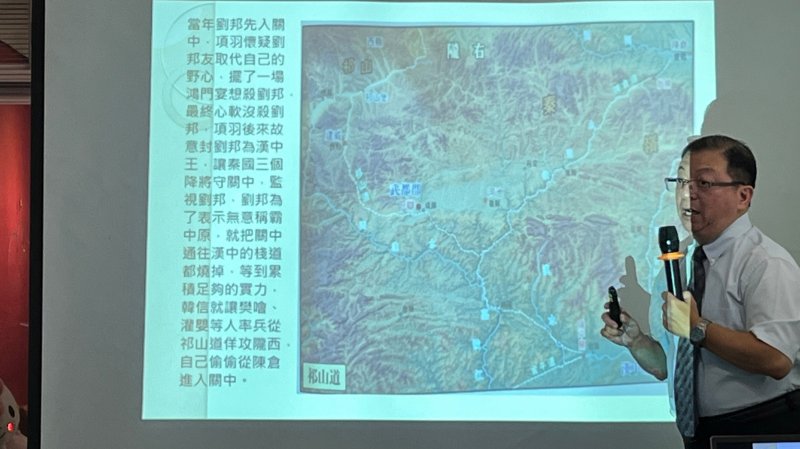 LINE_ALBUM_20240709-讀書會..