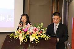 20171217永續交接典禮_17122..