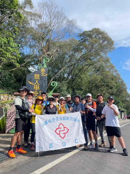 LINE_ALBUM_1130616 登山隊..