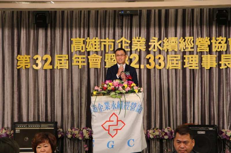 LINE_ALBUM_20221218第32屆..