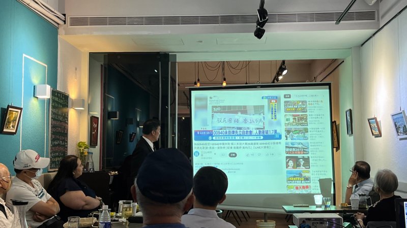 LINE_ALBUM_20240514讀書會-..