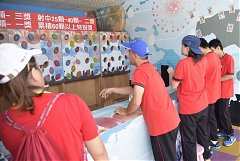 2018520社會關懷 慈暉園夢時..