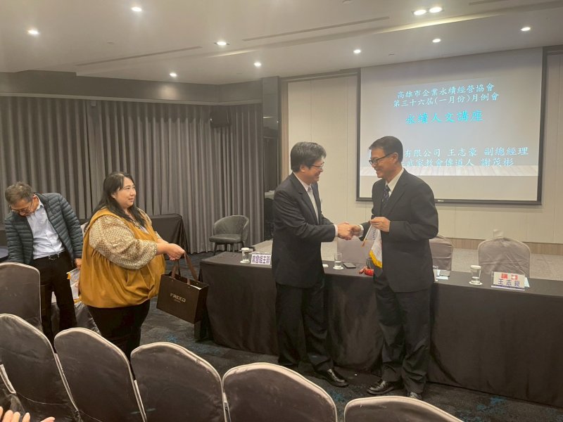 LINE_ALBUM_2026120一月份月..