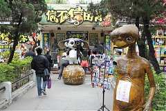 285346_578467908845134_207..