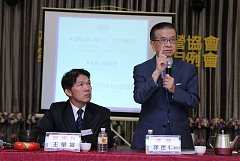 20190618永續六月份月例會徐..