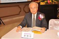 20181216永續理事長交接_190..