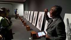 190713-永續-藝覽-高美館-太..