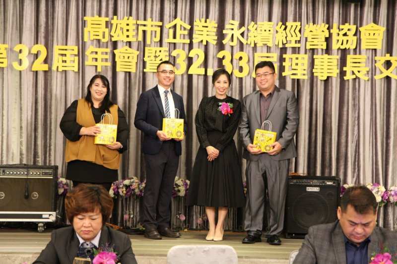 LINE_ALBUM_20221218第32屆..