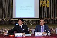 20190618永續六月份月例會徐..