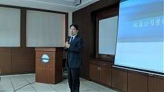 417郭耀欣前理事長裕昌汽車..