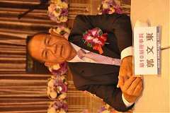 20181216永續理事長交接_190..