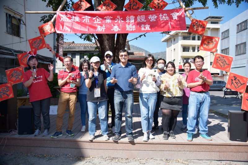 LINE_ALBUM_20230212高雄市..