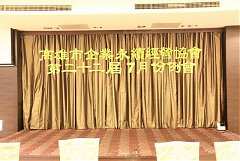 101年7月17日~周百隆教授~從..