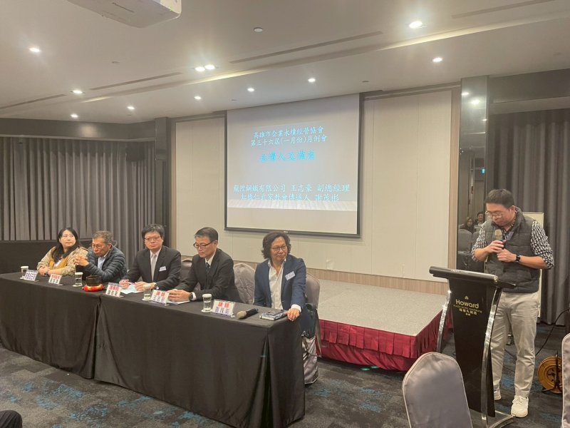 LINE_ALBUM_2026120一月份月..