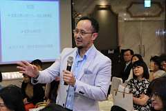 20190618永續六月份月例會徐..