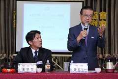 20190618永續六月份月例會徐..