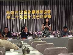 20191015月例會-企業講座陳..