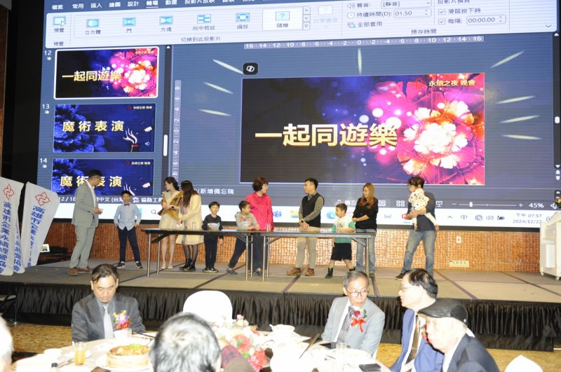 LINE_ALBUM_2024.12.22第34~..