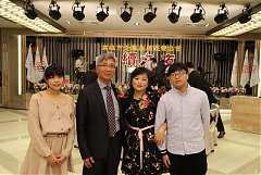 20171217永續交接典禮_17122..