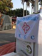 207302_545042418863373_191..