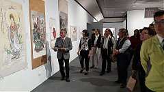 2020112讀書會美術導覽-刺青..