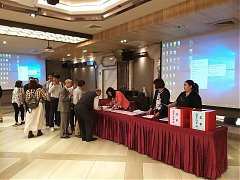 企業永續經營協會第三十屆會..