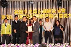 永續28屆29屆理事長交接典禮..