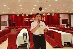 102年3月19日永續協會~企業..