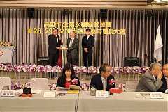 永續28屆29屆理事長交接典禮..