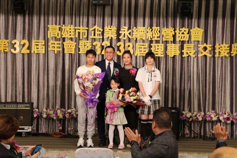 LINE_ALBUM_20221218第32屆..