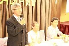 2017919 九月分月例會_17112..