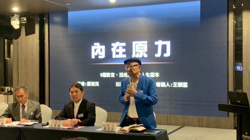 LINE_ALBUM_2025916九月份月..