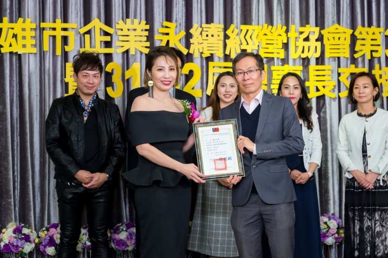 YUM_1662嚴智譯理事聘書 (La..