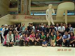 102年07月07日讀書會七月份美術欣賞-高美館