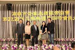 20171217永續交接典禮_17122..