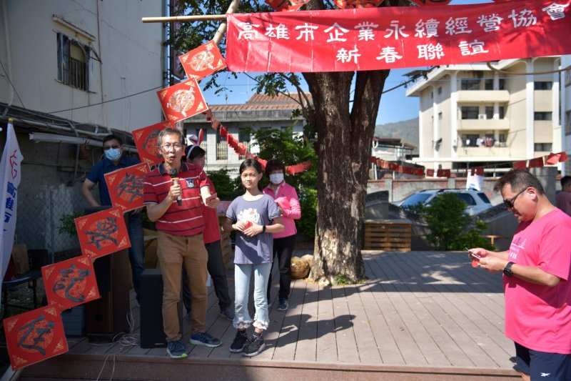 LINE_ALBUM_20230212高雄市..