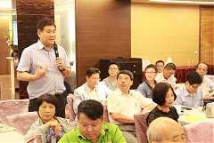 2017919 九月分月例會_17112..