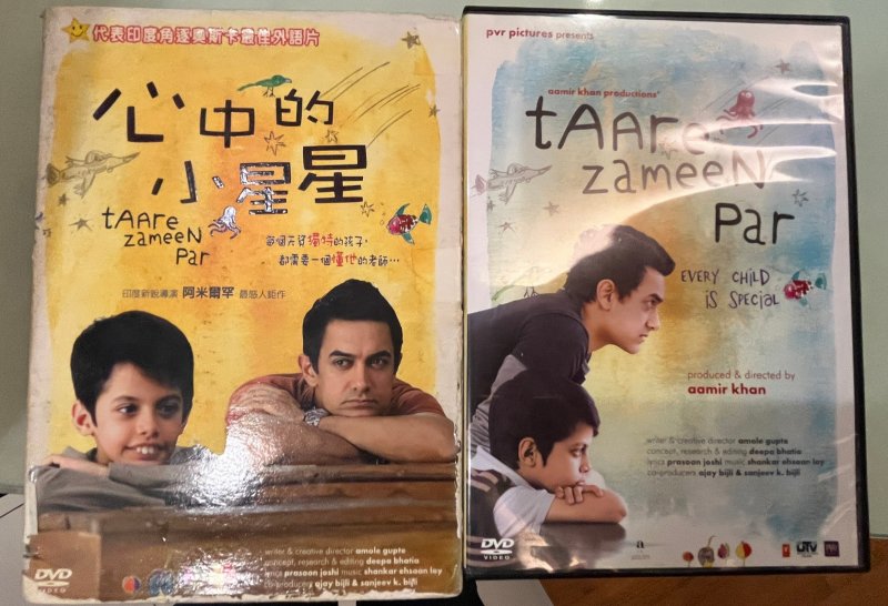 LINE_ALBUM_20240611讀書會..