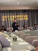 20191015月例會-企業講座陳..