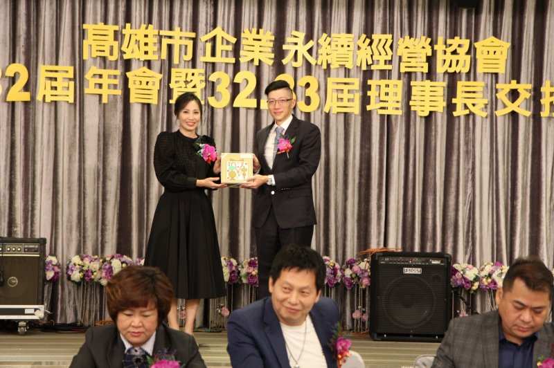 LINE_ALBUM_20221218第32屆..