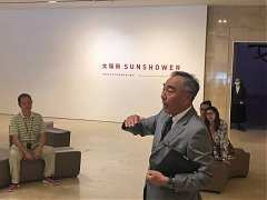 190713-永續-藝覽-高美館-太..