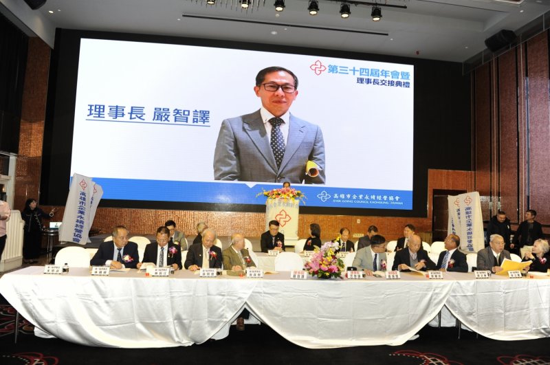 LINE_ALBUM_2024.12.22第34~..