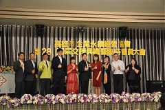 20181216永續理事長交接_190..