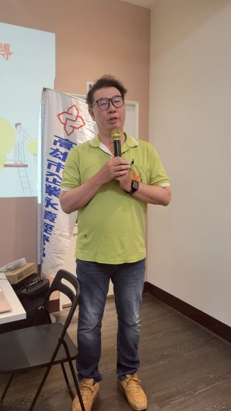 LINE_ALBUM_2025420 社會關..