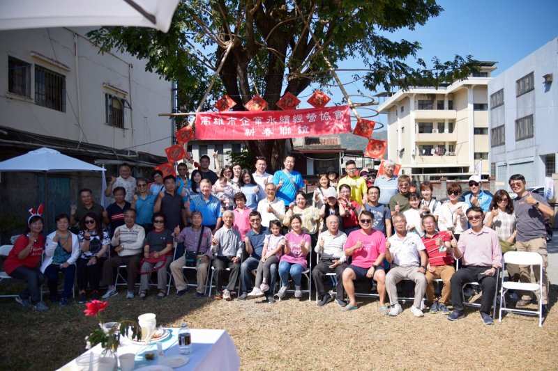 LINE_ALBUM_20230212高雄市..