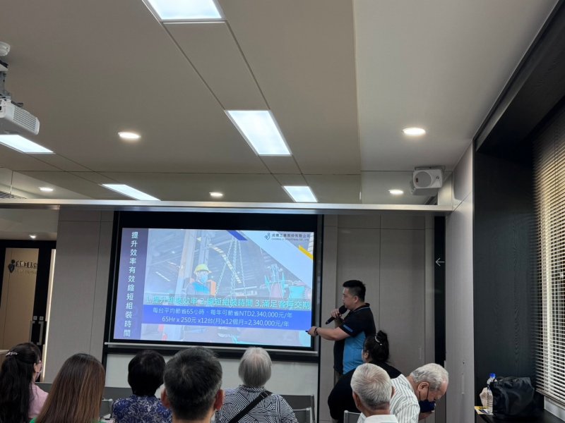 LINE_ALBUM_34屆6月企業參訪..