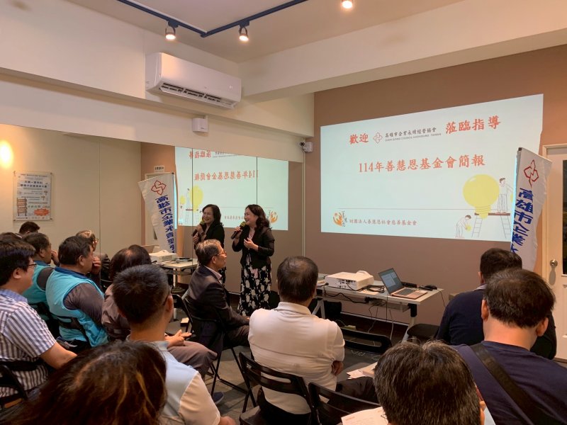 LINE_ALBUM_2025420 社會關..