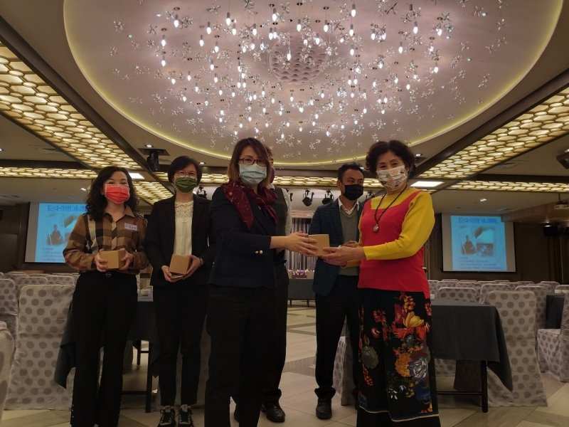 20220118 高雄市企業永續經..