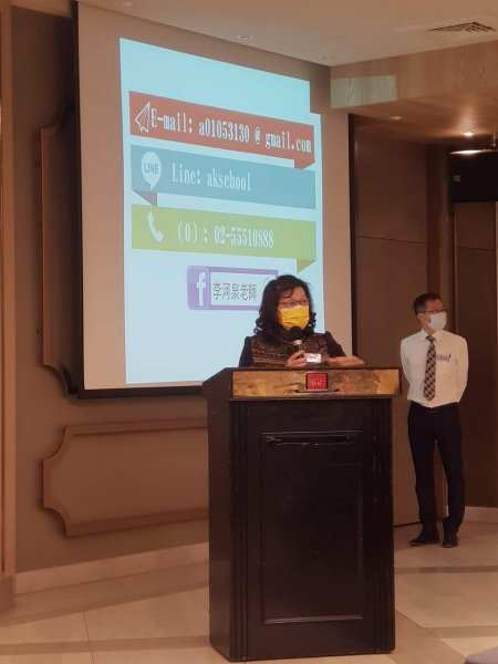 2022419 影響未來五年的人才..